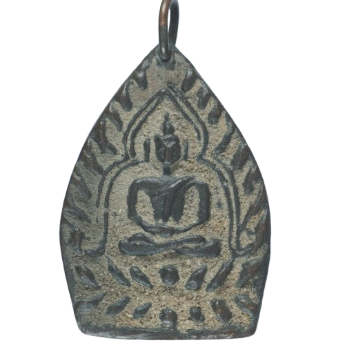 AML6709260588 เหรียญหล่อเจ้าสัว หลวงปู่บุญ วัดกลางบางแก้ว เนื้อทองแดง AML6709260588 เหรียญหล่อเจ้าสัว หลวงปู่บุญ วัดกลางบางแก้ว เนื้อทองแดง