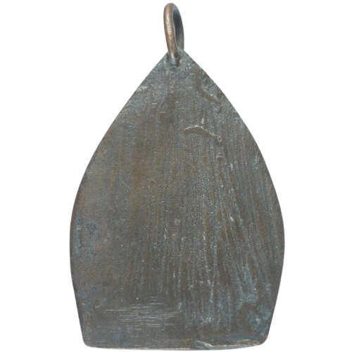 AML6709260588 เหรียญหล่อเจ้าสัว หลวงปู่บุญ วัดกลางบางแก้ว เนื้อทองแดง AML6709260588 เหรียญหล่อเจ้าสัว หลวงปู่บุญ วัดกลางบางแก้ว เนื้อทองแดง