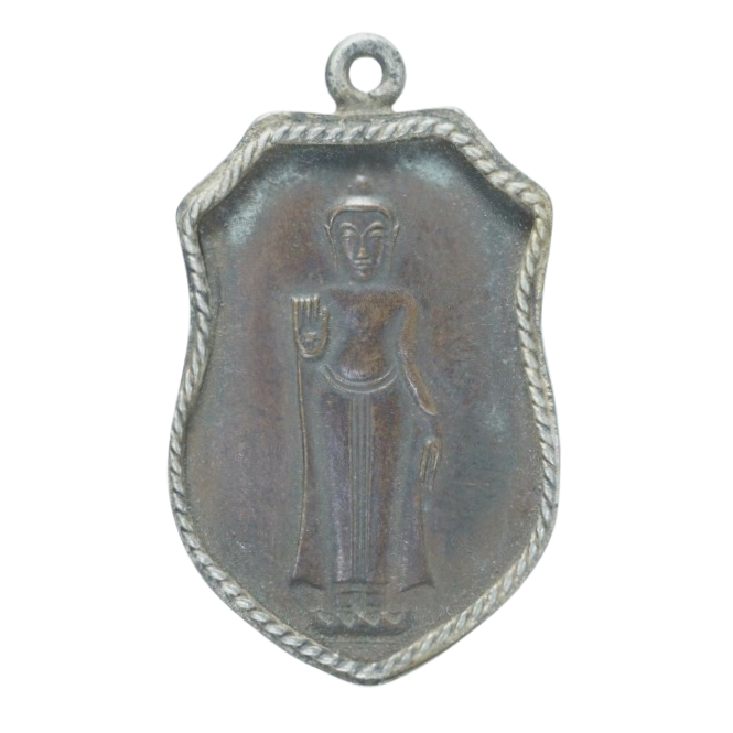 AML6709260617 เหรียญหลวงพ่อธรรมจักร วัดเขาธรรมมามูล ปี2466 เนื้อทองแดง AML6709260617 เหรียญหลวงพ่อธรรมจักร วัดเขาธรรมมามูล ปี2466 เนื้อทองแดง