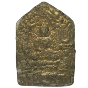 AML6709270669 พระขุนแผนผงพรายกุมาร พิมพ์เล็ก หลวงปู่ทิม วัดระหารไร่ เนื้อผง AML6709270669 พระขุนแผนผงพรายกุมาร พิมพ์เล็ก หลวงปู่ทิม วัดระหารไร่ เนื้อผง