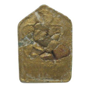 AML6709300705 พระขุนแผนผงพรายกุมาร พิมพ์เล็ก หลวงปู่ทิม วัดระหารไร่ เนื้อผง AML6709300705 พระขุนแผนผงพรายกุมาร พิมพ์เล็ก หลวงปู่ทิม วัดระหารไร่ เนื้อผง