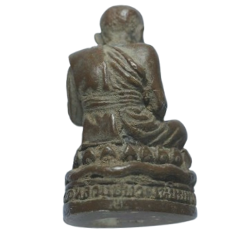 AML6710010729 รูปหล่อหลวงปู่ทวด วัดพะโคะ ปี2505 เนื้อโลหะผสม AML6710010729 รูปหล่อหลวงปู่ทวด วัดพะโคะ ปี2505 เนื้อโลหะผสม