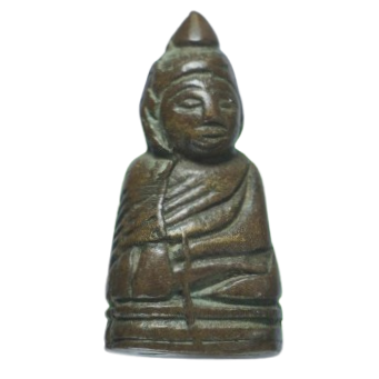 AML6710010735 พระชัยวัฒน์ พิมพ์ห่มคลุม ท่านเจ้ามา วัดสามปลื้ม เนื้อสัมฤทธิ์ AML6710010735 พระชัยวัฒน์ พิมพ์ห่มคลุม ท่านเจ้ามา วัดสามปลื้ม เนื้อสัมฤทธิ์