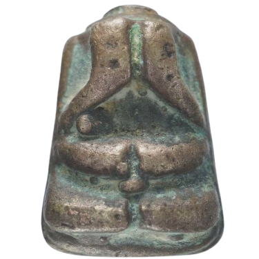 AML6710010747 พระปิดตาข้าวต้มมัด หลวงปู่ดี วัดบ้านยาง เนื้อโลหะผสม AML6710010747 พระปิดตาข้าวต้มมัด หลวงปู่ดี วัดบ้านยาง เนื้อโลหะผสม