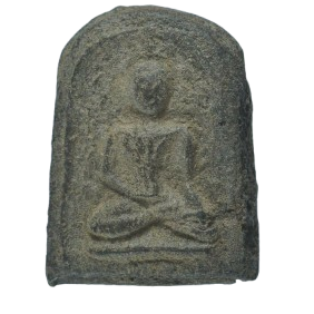 AML6710010749 หลวงปู่เพิ่ม วัดกลางบางแก้ว พิมพ์เศียรโล้น สะดุ้งกลับ 2หน้า ปี 2505 เนื้อผง AML6710010749 หลวงปู่เพิ่ม วัดกลางบางแก้ว พิมพ์เศียรโล้น สะดุ้งกลับ 2หน้า ปี 2505 เนื้อผง