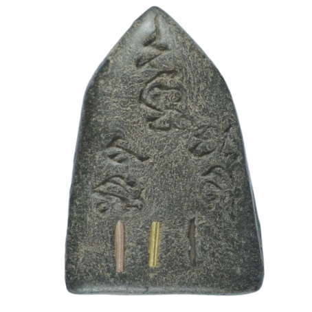 AML6710010753 พระพิมพ์ซุ้มระฆัง หลวงปู่เพิ่ม วัดกลางบางแก้ว เนื้อผงยาจินดามณี AML6710010753 พระพิมพ์ซุ้มระฆัง หลวงปู่เพิ่ม วัดกลางบางแก้ว เนื้อผงยาจินดามณี