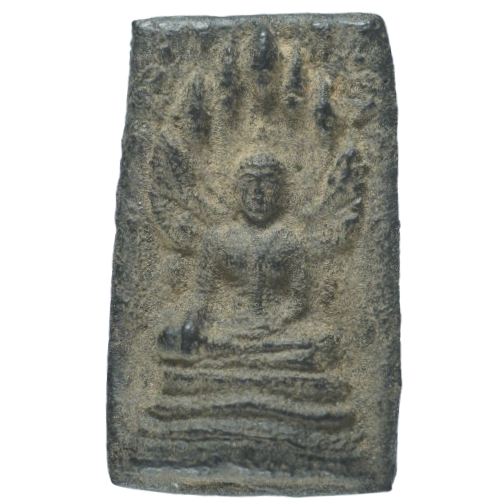 AML6710010754 พระสมเด็จ นาคปรก หลวงปู่บุญ วัดกลางบางแก้ว เนื้อผงยาจินดามณี AML6710010754 พระสมเด็จ นาคปรก หลวงปู่บุญ วัดกลางบางแก้ว เนื้อผงยาจินดามณี