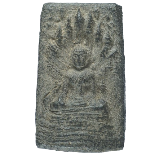 AML6710010754 พระสมเด็จ นาคปรก หลวงปู่บุญ วัดกลางบางแก้ว เนื้อผงยาจินดามณี AML6710010754 พระสมเด็จ นาคปรก หลวงปู่บุญ วัดกลางบางแก้ว เนื้อผงยาจินดามณี