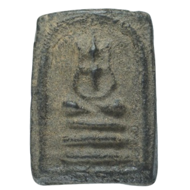 AML6710010759 พระสมเด็จ หลวงปู่บุญ วัดกลางบางแก้ว เนื้อผงยา AML6710010759 พระสมเด็จ หลวงปู่บุญ วัดกลางบางแก้ว เนื้อผงยา