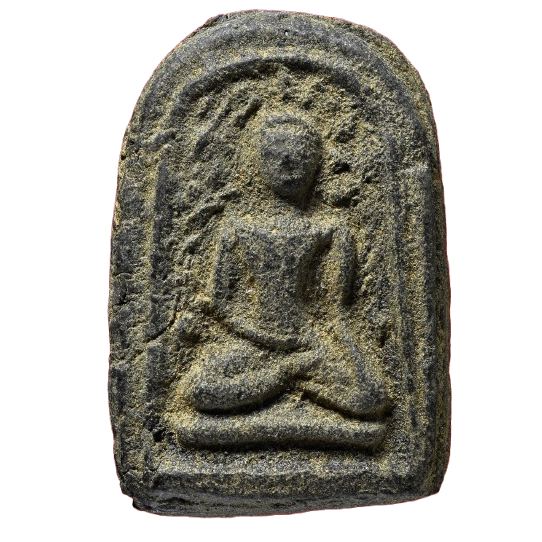 AML6710010762 หลวงปู่บุญ วัดกลางบางแก้ว พิมพ์เศียรโล้น 2 หน้า เนื้อผงยาจินดามณี AML6710010762 หลวงปู่บุญ วัดกลางบางแก้ว พิมพ์เศียรโล้น 2 หน้า เนื้อผงยาจินดามณี