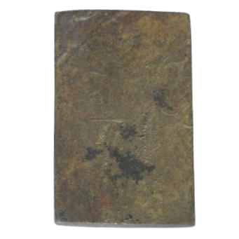 AML6710020787 เหรียญหลวงปู่ศุข วัดปากคลองมะขามเฒ่า พิมพ์ประภามณฑล เนื้อทองแดง AML6710020787 เหรียญหลวงปู่ศุข วัดปากคลองมะขามเฒ่า พิมพ์ประภามณฑล เนื้อทองแดง