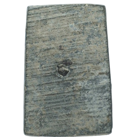 AML6710020828 พระสมเด็จ พิมพ์ใหญ์พระประธาน เกศจรดซุ้ม เนื้อดำ สมเด็จพระพุทธโฆษาจารย์(หม่อมราชวงศ์เจริญ ญาณฉนฺโท) AML6710020828 พระสมเด็จ พิมพ์ใหญ์พระประธาน เกศจรดซุ้ม เนื้อดำ สมเด็จพระพุทธโฆษาจารย์(หม่อมราชวงศ์เจริญ ญาณฉนฺโท)