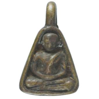 AML6710020845 เหรียญจอบเล็ก หลวงพ่อเงิน วัดบางคลาน เนื้อโลหะผสม AML6710020845 เหรียญจอบเล็ก หลวงพ่อเงิน วัดบางคลาน เนื้อโลหะผสม