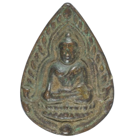 AML6710020850 เหรียญหล่อหยดน้ำ หลวงพ่อเพชร หลังยันต์จม จ.พิจิตร เนื้อโลหะผสม AML6710020850 เหรียญหล่อหยดน้ำ หลวงพ่อเพชร หลังยันต์จม จ.พิจิตร เนื้อโลหะผสม