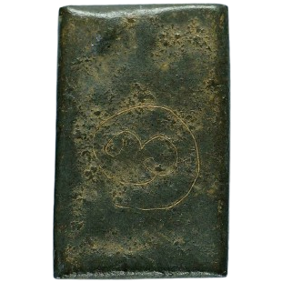 AML6710040908 เหรียญหลวงปู่ศุข วัดปากคลองมะขามเฒ่า พิมพ์ประภามณฑล เนื้อทองแดง AML6710040908 เหรียญหลวงปู่ศุข วัดปากคลองมะขามเฒ่า พิมพ์ประภามณฑล เนื้อทองแดง