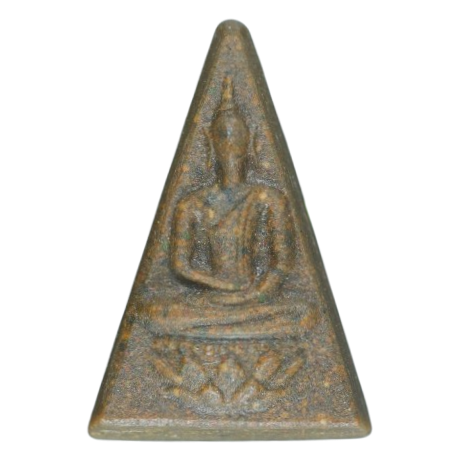 AML6710050926 พระสมเด็จจิตรลดา ปี 2508 เนื้อเรซิ่น AML6710050926 พระสมเด็จจิตรลดา ปี 2508 เนื้อเรซิ่น