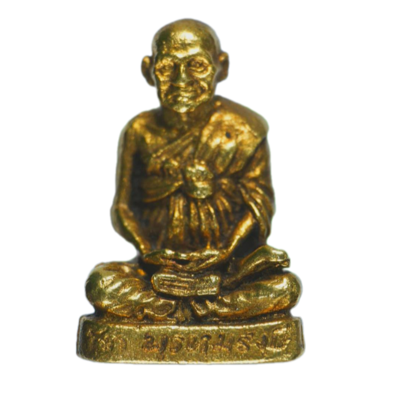 AML6710050936 รูปหล่อหลวงปู่โต วัดระฆัง ปี 2515 โลหะผสมเปียกทอง AML6710050936 รูปหล่อหลวงปู่โต วัดระฆัง ปี 2515 โลหะผสมเปียกทอง
