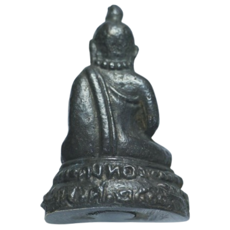 AML6710050969 พระกิ่งสวนเต่า หลวงพ่อเต๋ วัดสามง่าม จ.นครปฐม ปี2500 เนื้อโลหะผสม AML6710050969 พระกิ่งสวนเต่า หลวงพ่อเต๋ วัดสามง่าม จ.นครปฐม ปี2500 เนื้อโลหะผสม