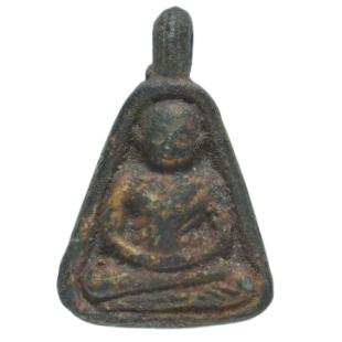 AML6710050970 เหรียญจอบเล็ก หลวงพ่อเงิน วัดบางคลาน เนื้อโลหะผสม AML6710050970 เหรียญจอบเล็ก หลวงพ่อเงิน วัดบางคลาน เนื้อโลหะผสม