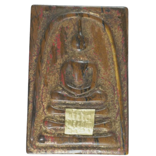 AML6710081049 พระสมเด็จ วัดระฆัง พิมพ์ใหญ่ เนื้อคตไม้กลายเป็นหิน AML6710081049 พระสมเด็จ วัดระฆัง พิมพ์ใหญ่ เนื้อคตไม้กลายเป็นหิน