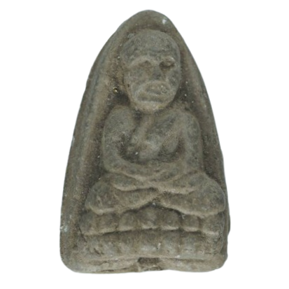 AML6710111140 หลวงปู่ทวด วัดช้างให้ ปี 2497 เนื้อว่าน AML6710111140 หลวงปู่ทวด วัดช้างให้ ปี 2497 เนื้อว่าน