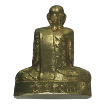 AML6710111167 รูปหล่อหลวงพ่อพรหม วัดช่องแค เนื้อโลหะผสม AML6710111167 รูปหล่อหลวงพ่อพรหม วัดช่องแค เนื้อโลหะผสม