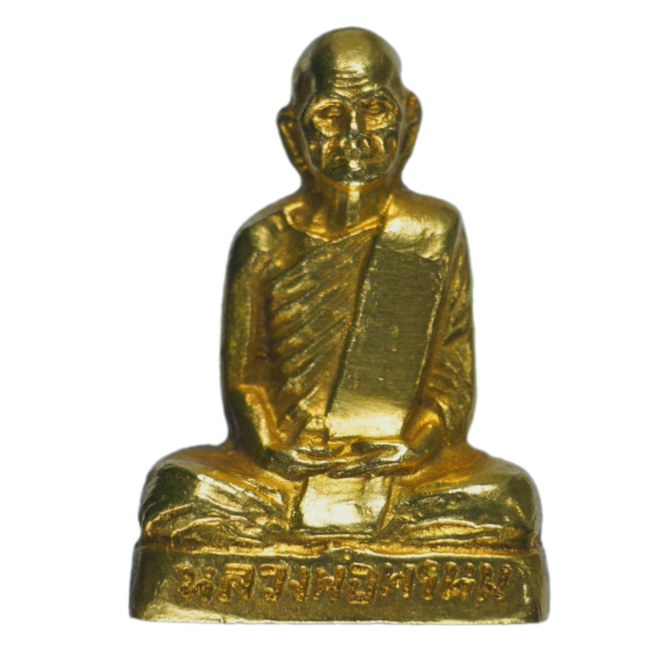 AML6710111169 รูปหล่อหลวงพ่อพรหม วัดช่องแค เนื้อโลหะผสม AML6710111169 รูปหล่อหลวงพ่อพรหม วัดช่องแค เนื้อโลหะผสม