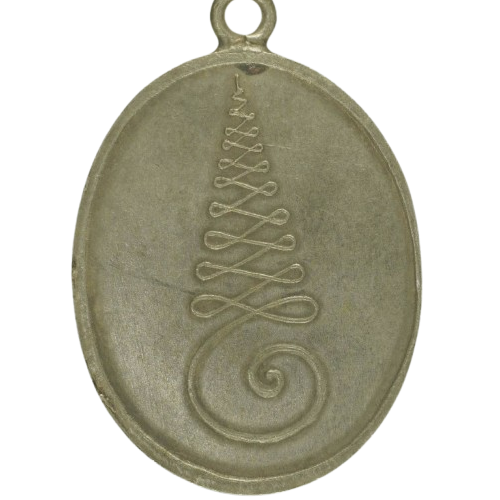 AML6710121194 เหรียญหลวงพ่อโต วัดมงคลบพิตร ปี 2460 เนื้อนิกเกิลผสม AML6710121194 เหรียญหลวงพ่อโต วัดมงคลบพิตร ปี 2460 เนื้อนิกเกิลผสม