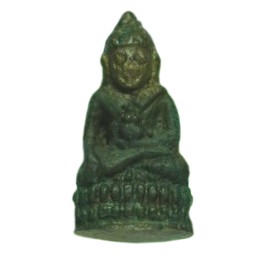 AML6710121229 พระชัยวัฒน์น้ำเต้าเอียง พระสังฆราชแพ วัดสุทัศน์ ปี2482 เนื้อโลหะผสม AML6710121229 พระชัยวัฒน์น้ำเต้าเอียง พระสังฆราชแพ วัดสุทัศน์ ปี2482 เนื้อโลหะผสม