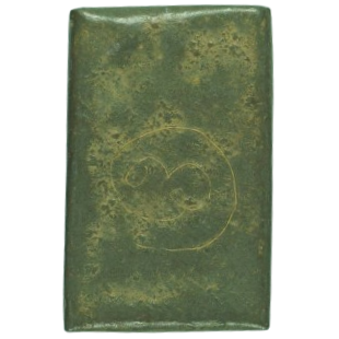 AML6710121231 เหรียญหลวงปู่ศุข วัดปากคลองมะขามเฒ่า พิมพ์ประภามณฑล เนื้อทองแดง AML6710121231 เหรียญหลวงปู่ศุข วัดปากคลองมะขามเฒ่า พิมพ์ประภามณฑล เนื้อทองแดง