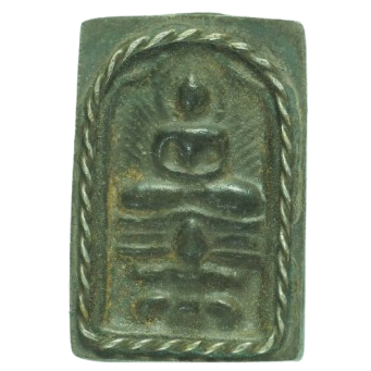 AML6710121232 เหรียญหลวงปู่ศุข วัดปากคลองมะขามเฒ่า พิมพ์ขี่ครุฑ เนื้อตะกั่ว AML6710121232 เหรียญหลวงปู่ศุข วัดปากคลองมะขามเฒ่า พิมพ์ขี่ครุฑ เนื้อตะกั่ว