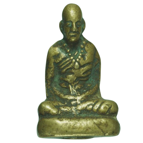 AML6710121233 รูปหล่อหลวงพ่อทบ วัดชนแดน เนื้อโลหะผสม AML6710121233 รูปหล่อหลวงพ่อทบ วัดชนแดน เนื้อโลหะผสม