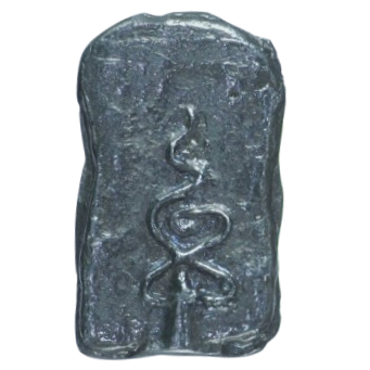 AML6710121239 พระนาคปรก ใบมะขาม หลวงปู่ใจ ปี 2470 เนื้อเมฆพัด ไม่ตัดขอบ AML6710121239 พระนาคปรก ใบมะขาม หลวงปู่ใจ ปี 2470 เนื้อเมฆพัด ไม่ตัดขอบ