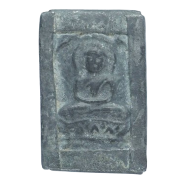 AML6710121244 เหรียญหลวงปู่ศุข วัดปากคลองมะขามเฒ่า พิมพ์ประภามณฑล เนื้อตะกั่ว AML6710121244 เหรียญหลวงปู่ศุข วัดปากคลองมะขามเฒ่า พิมพ์ประภามณฑล เนื้อตะกั่ว