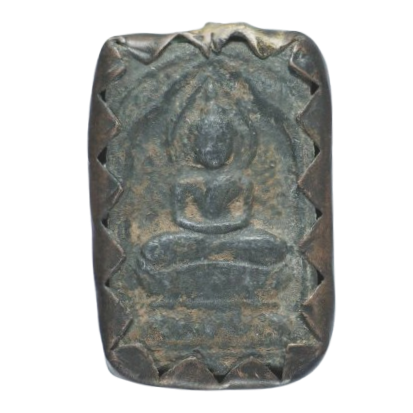 AML6710121245 เหรียญหลวงปู่ศุข วัดปากคลองมะขามเฒ่า พิมพ์ประภามณฑล เนื้อตะกั่ว AML6710121245 เหรียญหลวงปู่ศุข วัดปากคลองมะขามเฒ่า พิมพ์ประภามณฑล เนื้อตะกั่ว