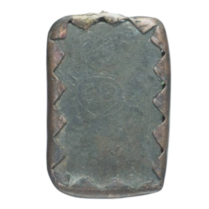 AML6710121245 เหรียญหลวงปู่ศุข วัดปากคลองมะขามเฒ่า พิมพ์ประภามณฑล เนื้อตะกั่ว AML6710121245 เหรียญหลวงปู่ศุข วัดปากคลองมะขามเฒ่า พิมพ์ประภามณฑล เนื้อตะกั่ว