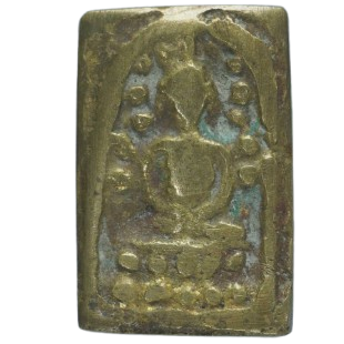 AML6710121246 พระสมเด็จ วัดระฆังหลังฆ้อน พิมพ์ปรกโพธิ์ ปี 2453 เนื้อโลหะผสม AML6710121246 พระสมเด็จ วัดระฆังหลังฆ้อน พิมพ์ปรกโพธิ์ ปี 2453 เนื้อโลหะผสม