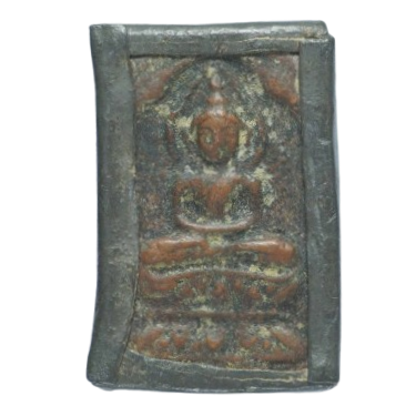 AML6710121247 เหรียญหล่อหลวงปู่ศุข วัดปากคลองมะขามเฒ่า พิมพ์ประภามณฑล เนื้อทองแดง AML6710121247 เหรียญหล่อหลวงปู่ศุข วัดปากคลองมะขามเฒ่า พิมพ์ประภามณฑล เนื้อทองแดง