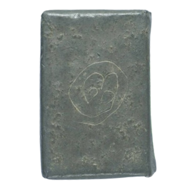 AML6710121247 เหรียญหล่อหลวงปู่ศุข วัดปากคลองมะขามเฒ่า พิมพ์ประภามณฑล เนื้อทองแดง AML6710121247 เหรียญหล่อหลวงปู่ศุข วัดปากคลองมะขามเฒ่า พิมพ์ประภามณฑล เนื้อทองแดง