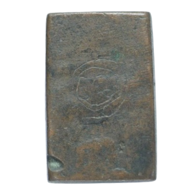 AML6710121248 เหรียญหล่อหลวงปู่ศุข วัดปากคลองมะขามเฒ่า พิมพ์ประภามณฑล เนื้อทองแดง AML6710121248 เหรียญหล่อหลวงปู่ศุข วัดปากคลองมะขามเฒ่า พิมพ์ประภามณฑล เนื้อทองแดง