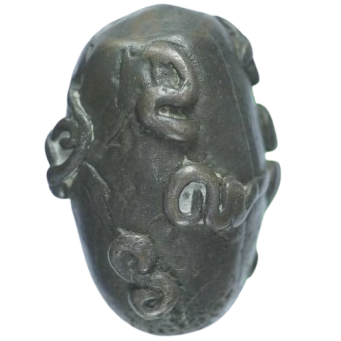 AML6710121251 ลูกสะกด หลวงปู่หงษ์ วัดทุ่งมน ปี2540 เนื้อเมฆพัตร AML6710121251 ลูกสะกด หลวงปู่หงษ์ วัดทุ่งมน ปี2540 เนื้อเมฆพัตร