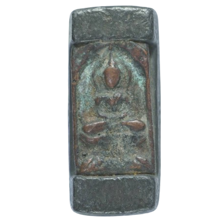 AML6710121253 เหรียญหลวงปู่ศุข วัดปากคลองมะขามเฒ่า พิมพ์ประภามณฑล เนื้อทองแดง AML6710121253 เหรียญหลวงปู่ศุข วัดปากคลองมะขามเฒ่า พิมพ์ประภามณฑล เนื้อทองแดง