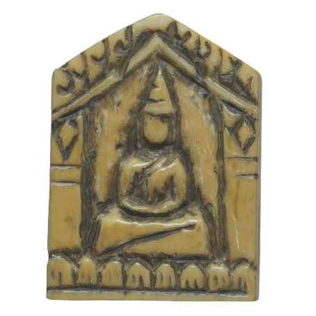 AML6710121261 พระขุนแผนแกะ หลวงพ่อเดิม วัดหนองโพ เนื้องาแกะ AML6710121261 พระขุนแผนแกะ หลวงพ่อเดิม วัดหนองโพ เนื้องาแกะ