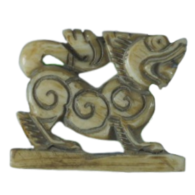 AML6710121273 สิงห์งาแกะ หลวงพ่อเดิม วัดหนองโพ เนื้องา AML6710121273 สิงห์งาแกะ หลวงพ่อเดิม วัดหนองโพ เนื้องา