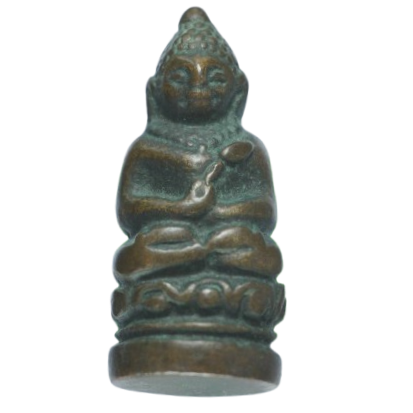 AML6710141282 พระชัยวัฒน์ ท่านเจ้ามา วัดตึก เนื้อโลหะผสม AML6710141282 พระชัยวัฒน์ ท่านเจ้ามา วัดตึก เนื้อโลหะผสม