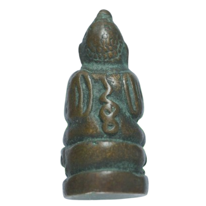 AML6710141282 พระชัยวัฒน์ ท่านเจ้ามา วัดตึก เนื้อโลหะผสม AML6710141282 พระชัยวัฒน์ ท่านเจ้ามา วัดตึก เนื้อโลหะผสม