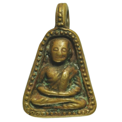 AML6710171338 เหรียญหล่อจอบใหญ่ หลวงพ่อเงิน วัดบางคลาน ปี2450-2461 เนื้อโลหะผสม AML6710171338 เหรียญหล่อจอบใหญ่ หลวงพ่อเงิน วัดบางคลาน ปี2450-2461 เนื้อโลหะผสม