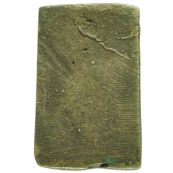 AML6710171340 พระสี่เหลี่ยม พิมพ์ประภามณฑลข้างรัศมีหลวงปู่ศุข วัดปากคลองมะขามเฒ่า ปี2440-2466 เนื้อโลหะผสม AML6710171340 พระสี่เหลี่ยม พิมพ์ประภามณฑลข้างรัศมีหลวงปู่ศุข วัดปากคลองมะขามเฒ่า ปี2440-2466 เนื้อโลหะผสม