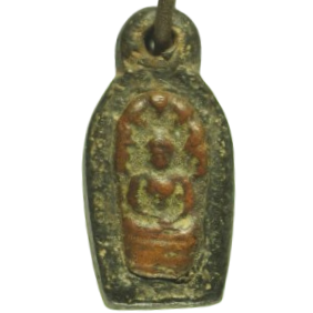 AML6710171343 พระนาคปรกใบมะขาม หลวงปู่ศุข วัดปากคลองมะขามเฒ่า ปี2463 เนื้อทองแดง AML6710171343 พระนาคปรกใบมะขาม หลวงปู่ศุข วัดปากคลองมะขามเฒ่า ปี2463 เนื้อทองแดง