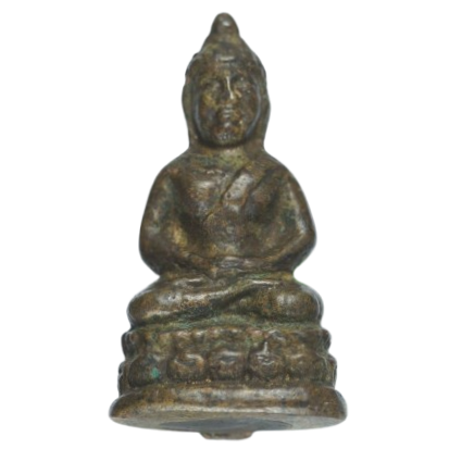 AML6710181380 พระชัยวัฒน์(อุดกริ่ง)พระอาจารย์พา วัดระฆังโฆสิตาราม ปี2460 เนื้อโลหะผสม AML6710181380 พระชัยวัฒน์(อุดกริ่ง)พระอาจารย์พา วัดระฆังโฆสิตาราม ปี2460 เนื้อโลหะผสม